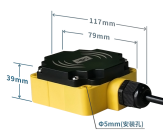 RFID超高频ModbBus工位读卡器