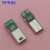 电子连接器mini  usb10Pin公头带板子pcb工厂直售图片