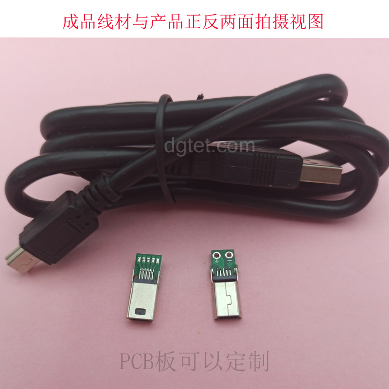 电子连接器mini  usb10Pin公头带板子pcb工厂直售图片