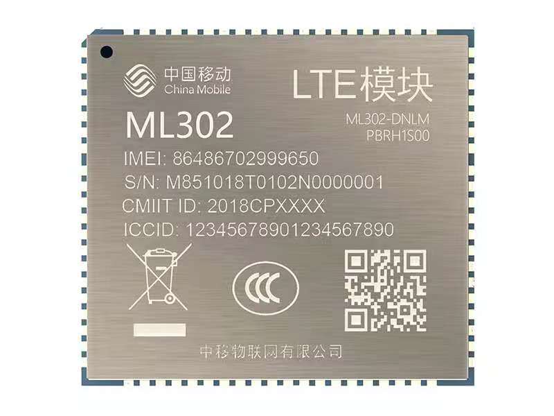 中移ML302 LTE Cat1 模块图片