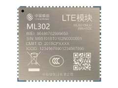 中移ML302 LTE Cat1 模块