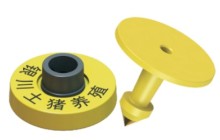 HT515 ISO15693高频动物耳标