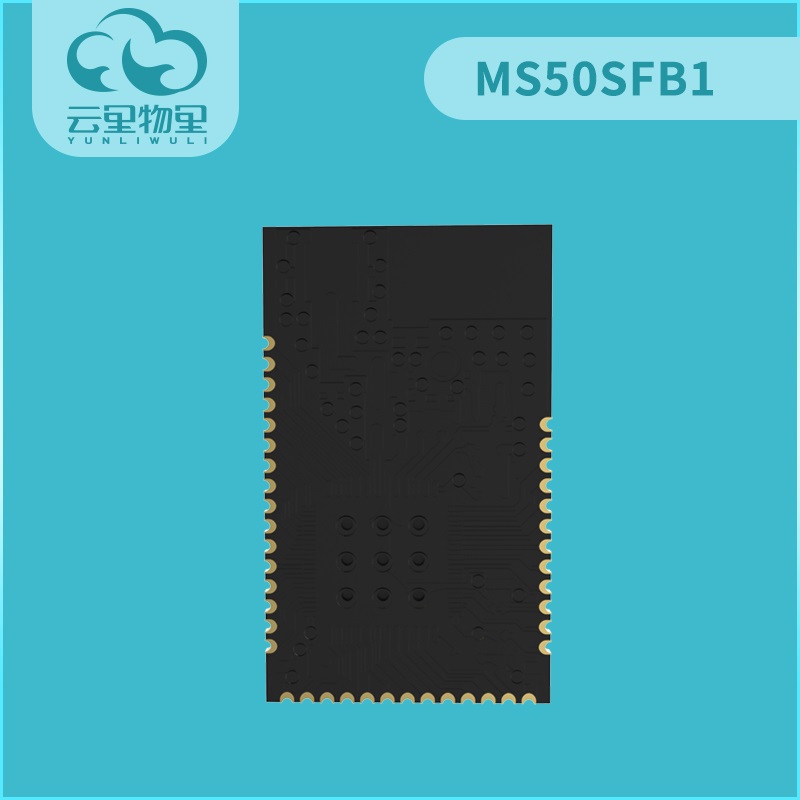 低功耗蓝牙5.1模块nRF52811芯片模块图片