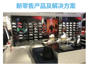 销邦数据 资产管理解决方案