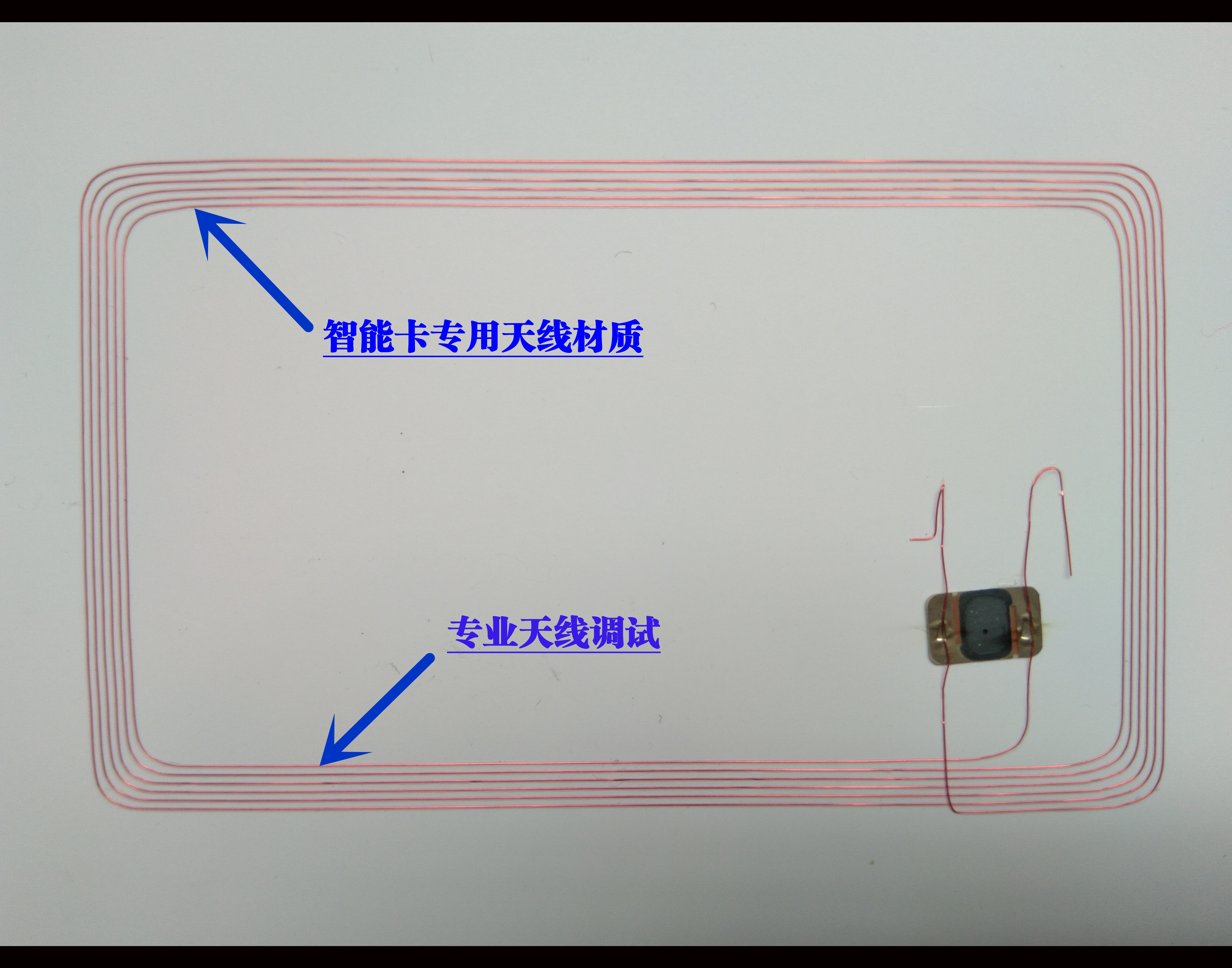 出口品质原装NXP DESFire EV3 D83白卡8kcpu卡高安全门禁卡防复制图片