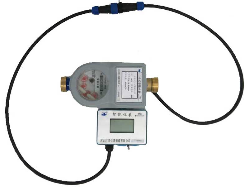 分体式预付费水表图片