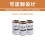 ER34615H图片