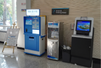 ‘’互联网+政务”规划项目介绍