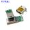 电子连接器 mini usb 10Pin公头可定制PCB板焊线式线材接线端子10焊点图片