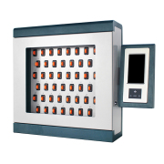 智能钥匙管理系统