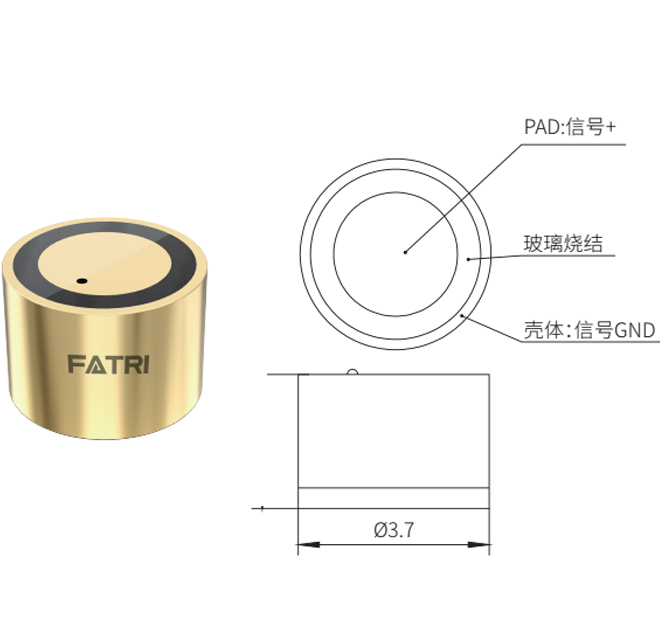 微型压电式加速度传感器 AYDC03-103图片