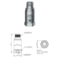 压电式加速度传感器 AYDV01-102