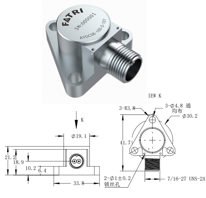 AYDC08-100-0-101 高温压电式加速度传感器图片