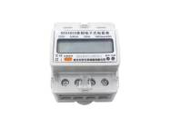 RS485有线远传单项/三项电表(导轨式/壁挂式)