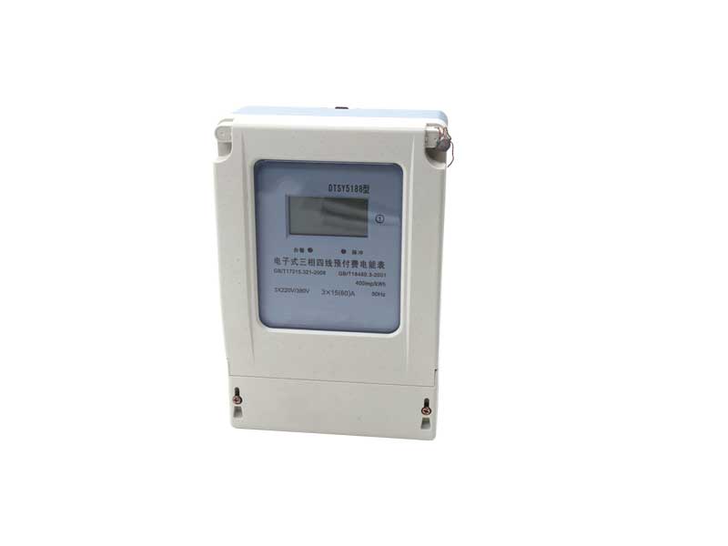 物联网（NB-IoT/LoRa）三项电表（壁挂式/导轨式）图片