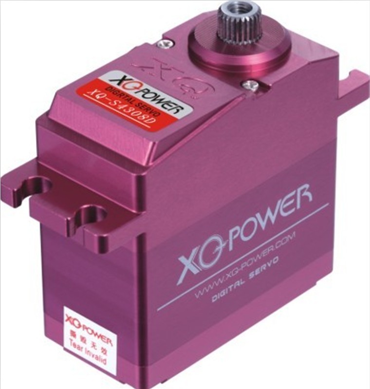 XQPOWER舵机 数码舵机 数字伺服XQ-S4308D图片