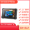 8寸工业三防平板电脑  EM-I81F机型 图片