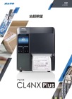 CL4NX PLUS 300点 RFID柔性抗金属标签打印机 