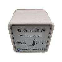 云控阀