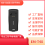 手持工业终端 EM-T40 工业PDA 三防手持终端 PDA条码扫描手持机图片