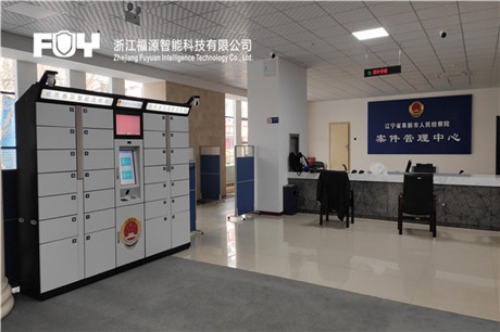 智能案卷柜图片