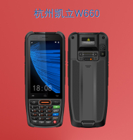 杭州凯立W660 智能手持终端（带按键）