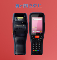 杭州凯立K2 智能手持终端（带按键）