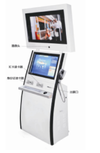 智慧就业和人才服务信息平台