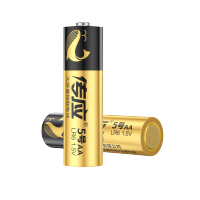 大容量物联碱性电池