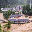 山洪灾害监测预警管理系统平台