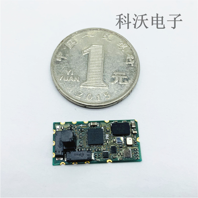 10轴IMU导航算法模组 PNI14047图片