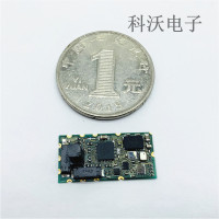 10轴IMU导航算法模组 PNI14047