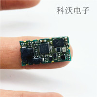 Sentral M&M board PNI13759 九轴IMU导航算法模组