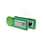 异形电子可视标签