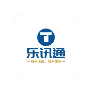 北京乐讯通科技有限公司