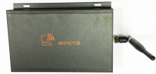 迅远科技有源RFID读写设备F2411 全向型2.45GHz频段RFID读写器