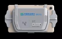 Hi32 安全背夹