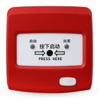 独立式手动报警按钮