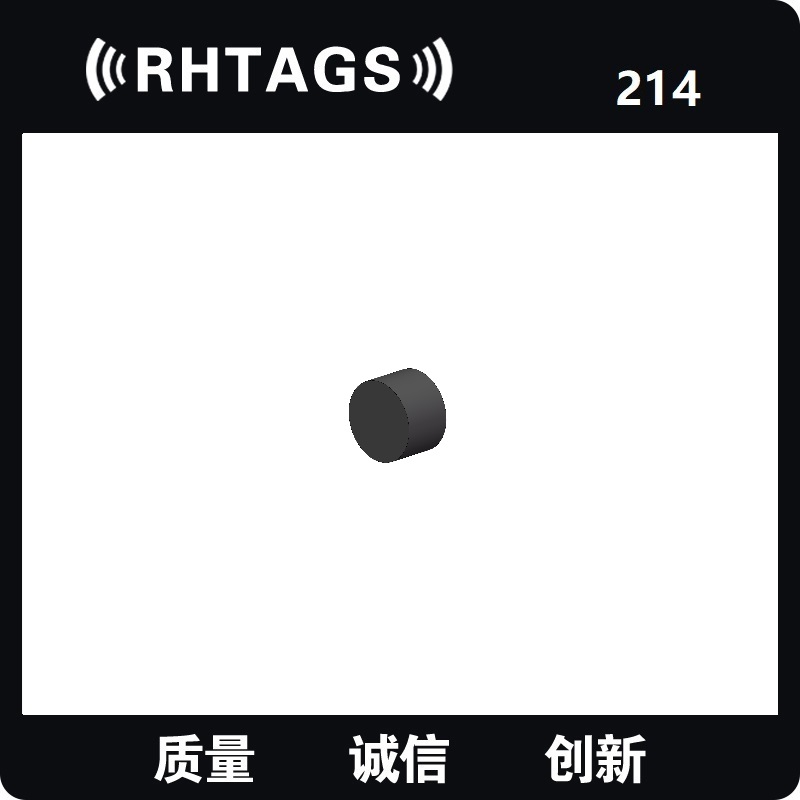 RFID工业载码体，治具标签，工具器械标签，耐高温工业标签250℃图片