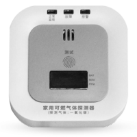 物联网—氧化碳探测器