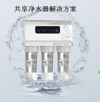 净水器共享租赁物联网解决方案