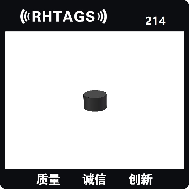 RFID工业载码体，治具标签，工具器械标签，耐高温工业标签250℃图片