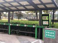 电瓶车共享充电解决方案