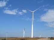 风电场风机远程监控系统方案
