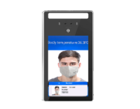 人脸识别终端HQS-AND2020-8S