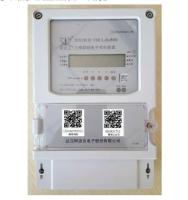 DTS150型FBR(LoRaWAN)三相电子式电能表