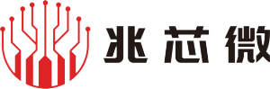深圳市兆芯微电子有限公司