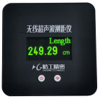 无线超声波测距仪