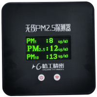 无线PM2.5探测器