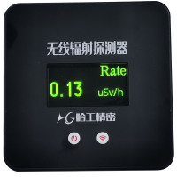 无线辐射测试仪